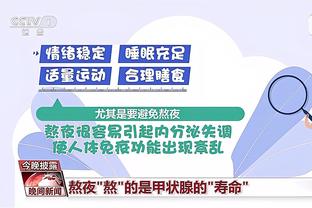 开云全站app官方版下载截图2